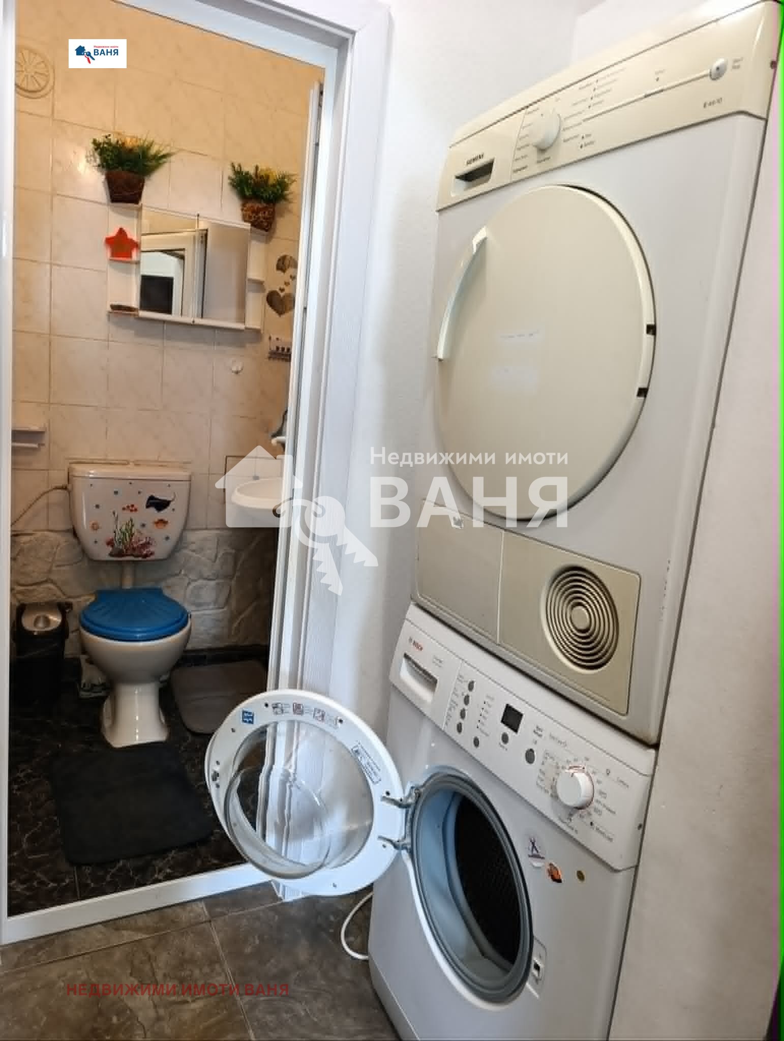 Продава 2-СТАЕН, гр. Карлово, област Пловдив, снимка 12 - Апартаменти - 54753256