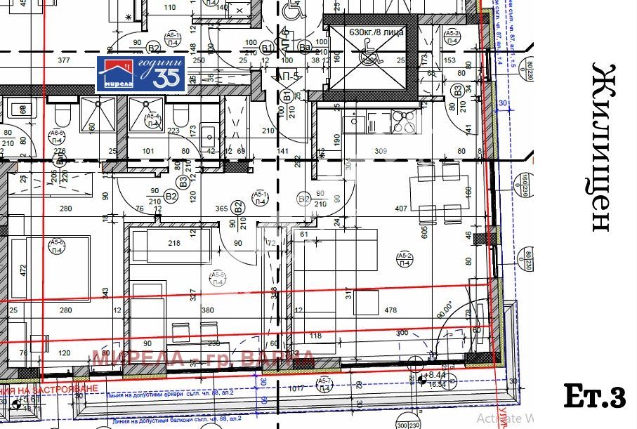 Продава 3-СТАЕН, гр. Варна, Аспарухово, снимка 4 - Апартаменти - 51765424