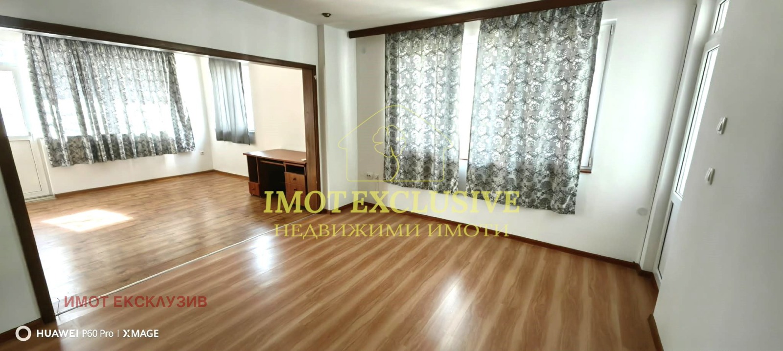 Продава МНОГОСТАЕН, гр. Пловдив, Кючук Париж