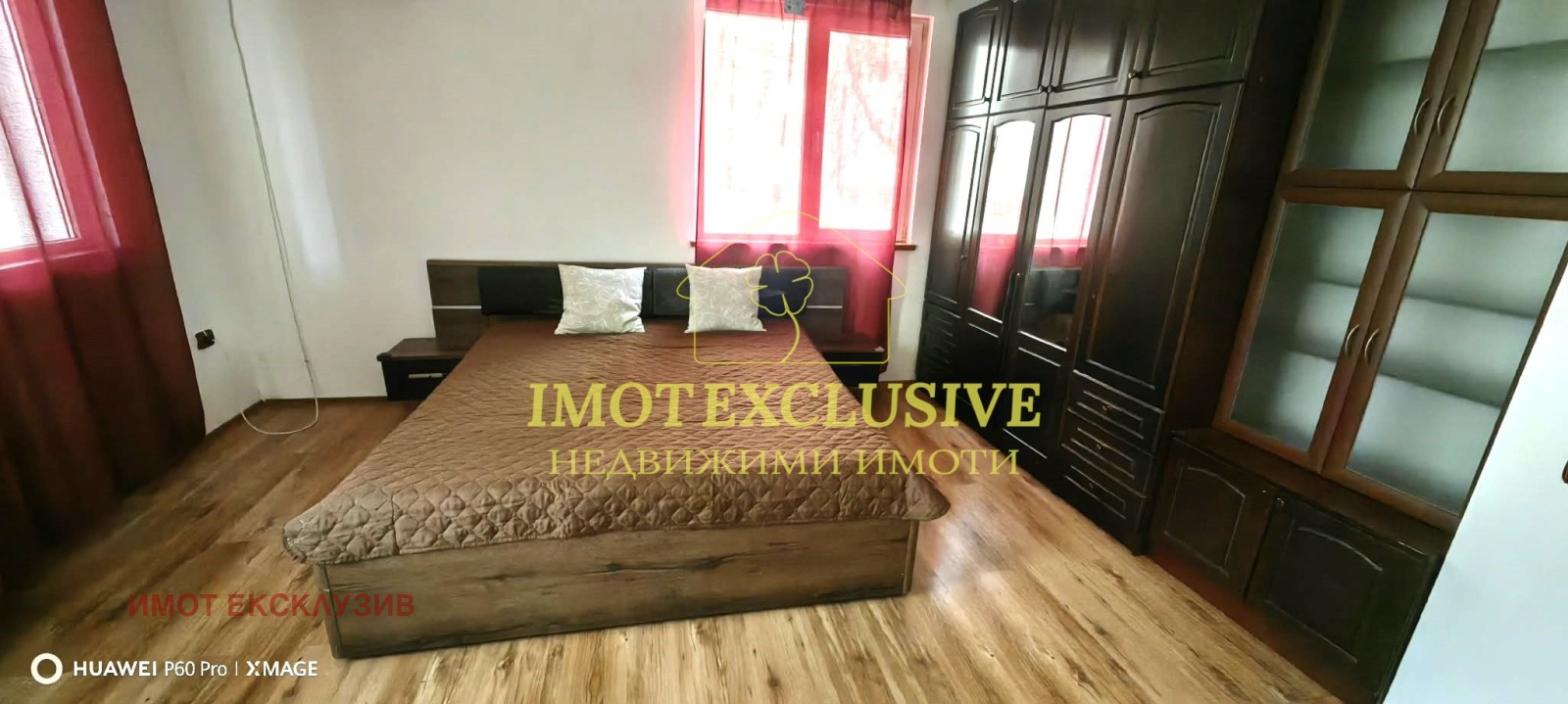 Продава МНОГОСТАЕН, гр. Пловдив, Кючук Париж, снимка 4 - Апартаменти - 54265593