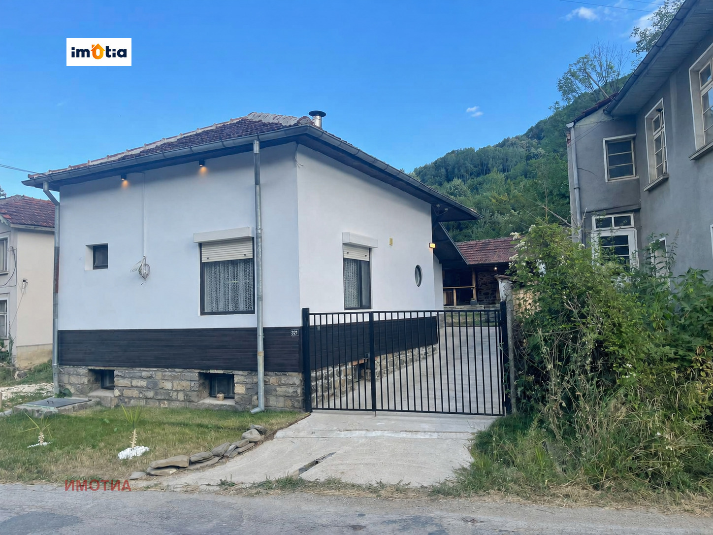 Продава КЪЩА, с. Бели Осъм, област Ловеч