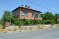 Продава КЪЩА, с. Радиново, област Пловдив, снимка 3
