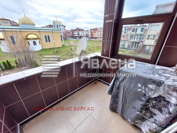 ������� 2-����� | Imot.bg � ����������� 7