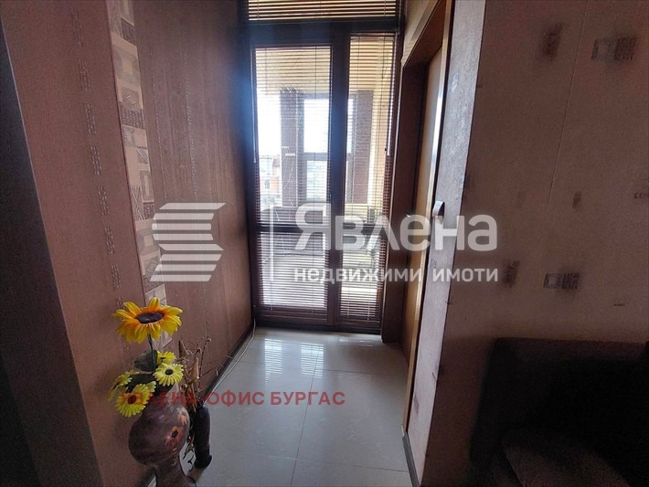 ������� 2-����� | Imot.bg � ����������� 15