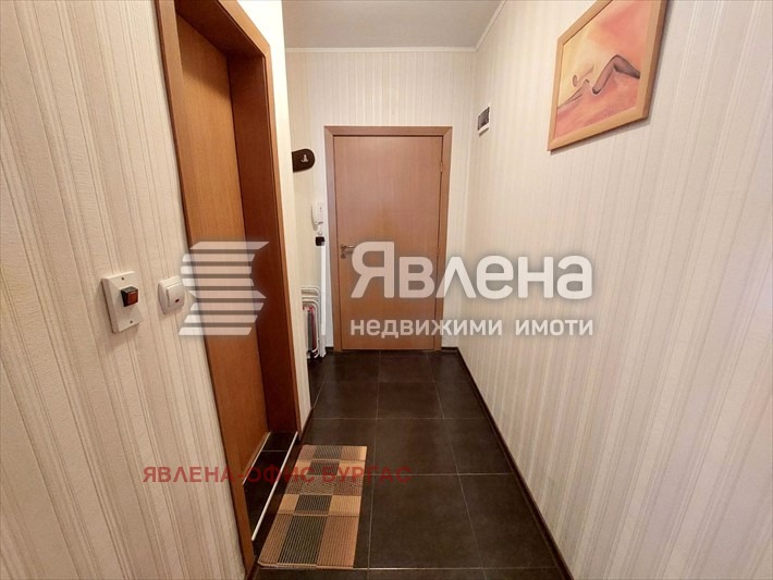 ������� 2-����� | Imot.bg � ����������� 11