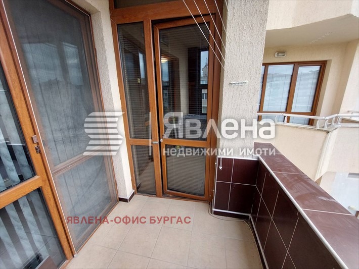 ������� 2-����� | Imot.bg � ����������� 14