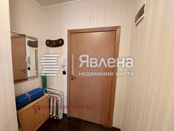 ������� 2-����� | Imot.bg � ����������� 13