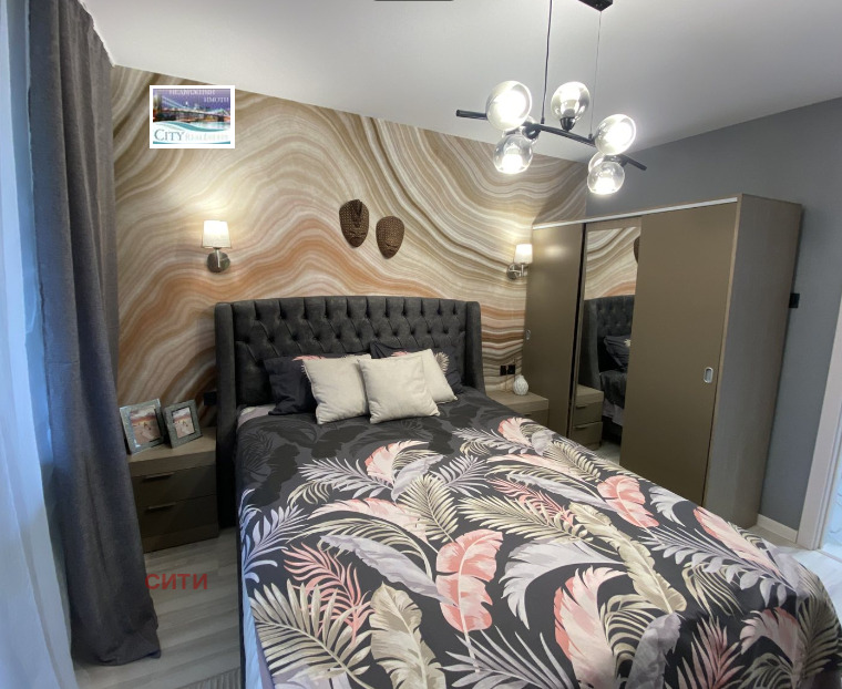 ������� 3-����� | Imot.bg � ����������� 8