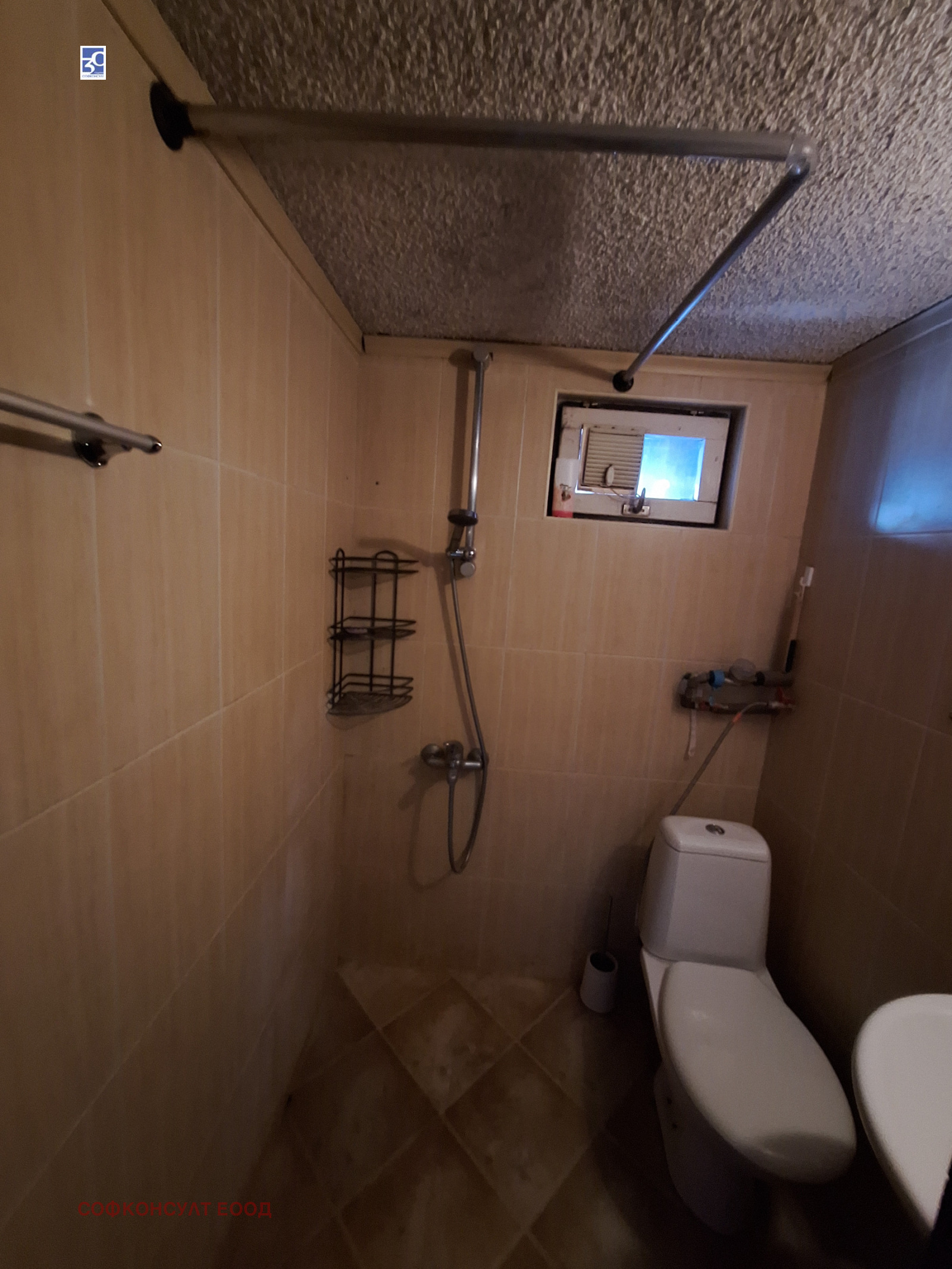 ������� 1-����� | Imot.bg � ����������� 8