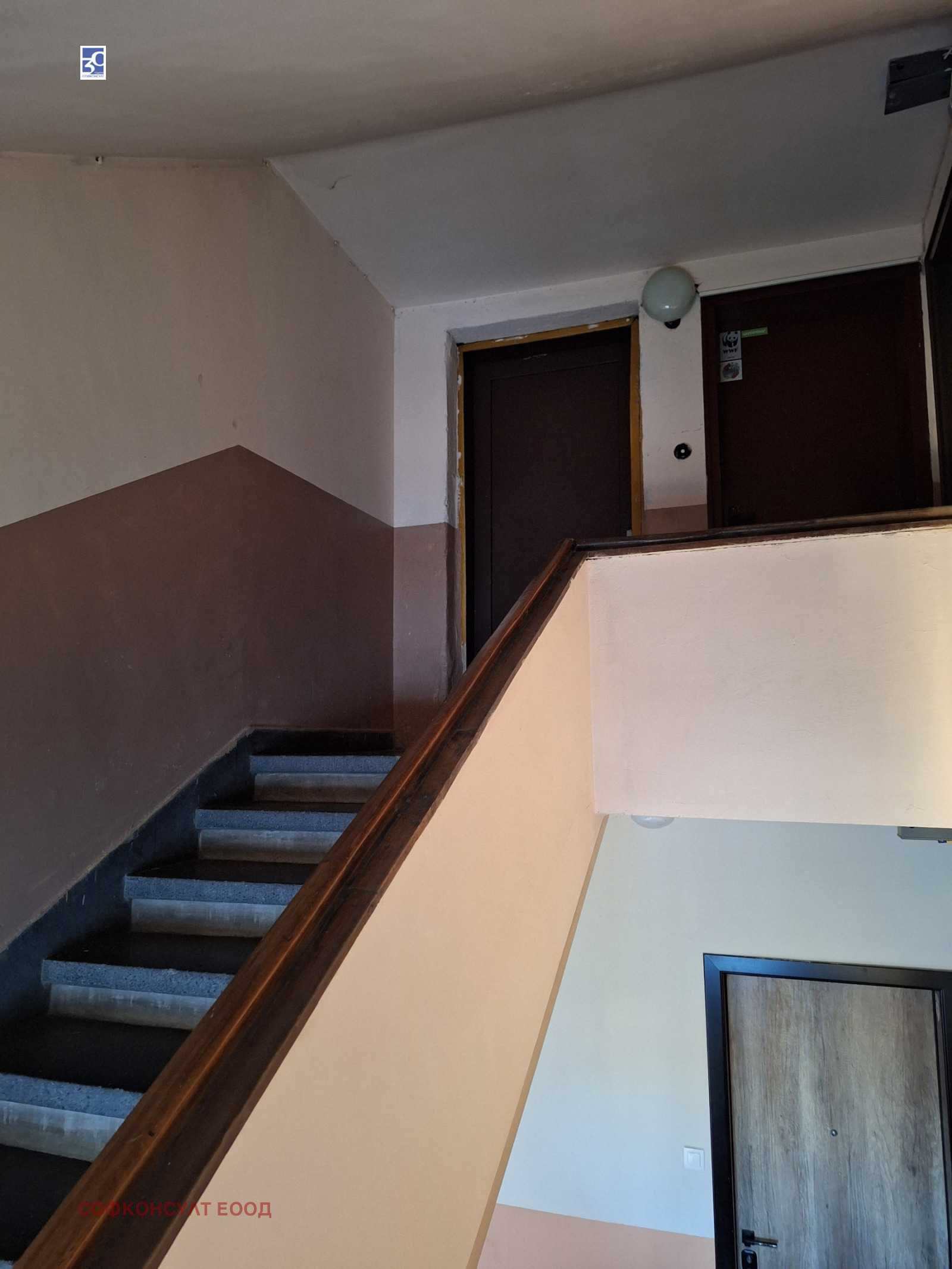 ������� 1-����� | Imot.bg � ����������� 9