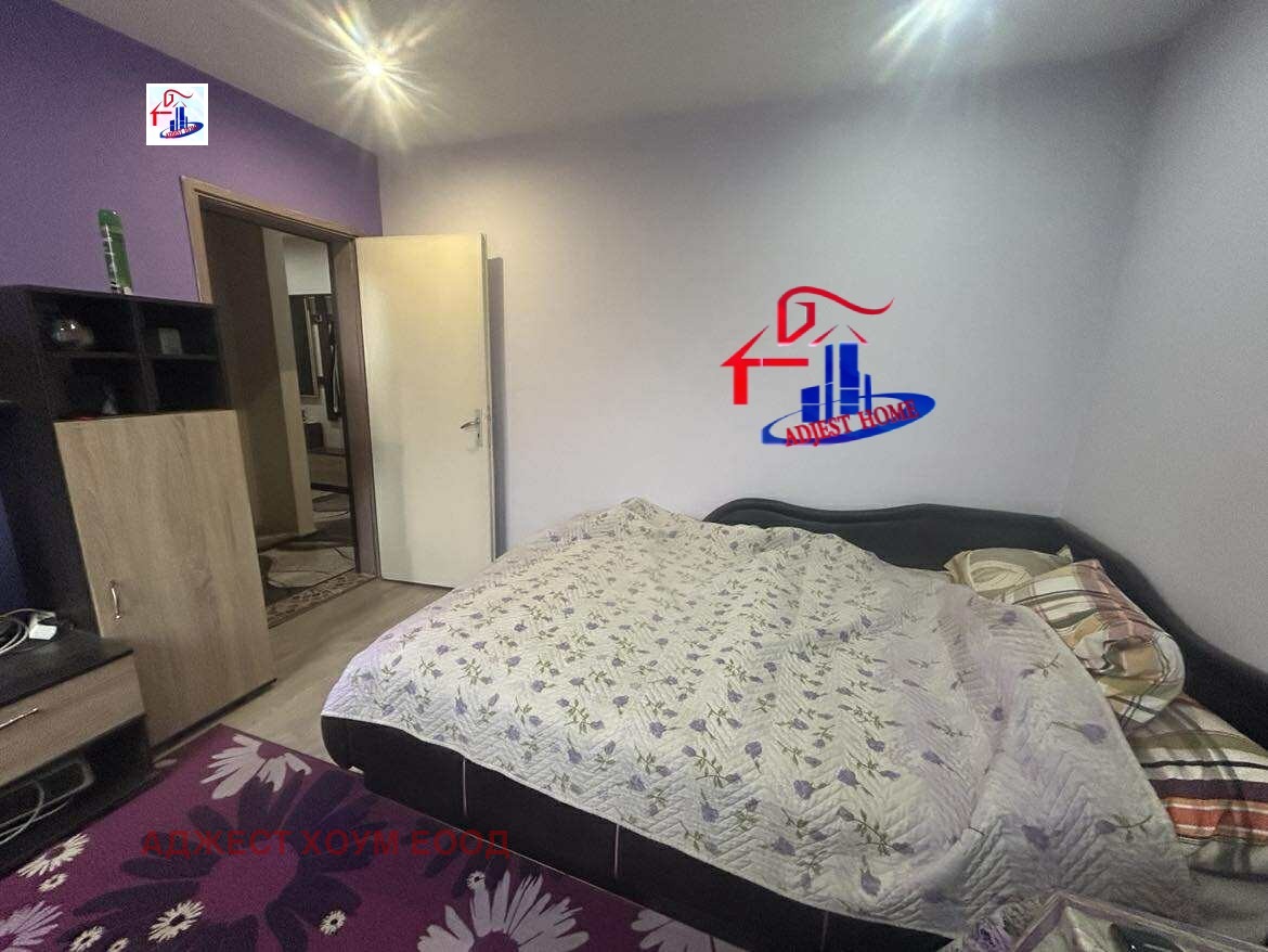 ������� 2-����� | Imot.bg � ����������� 7