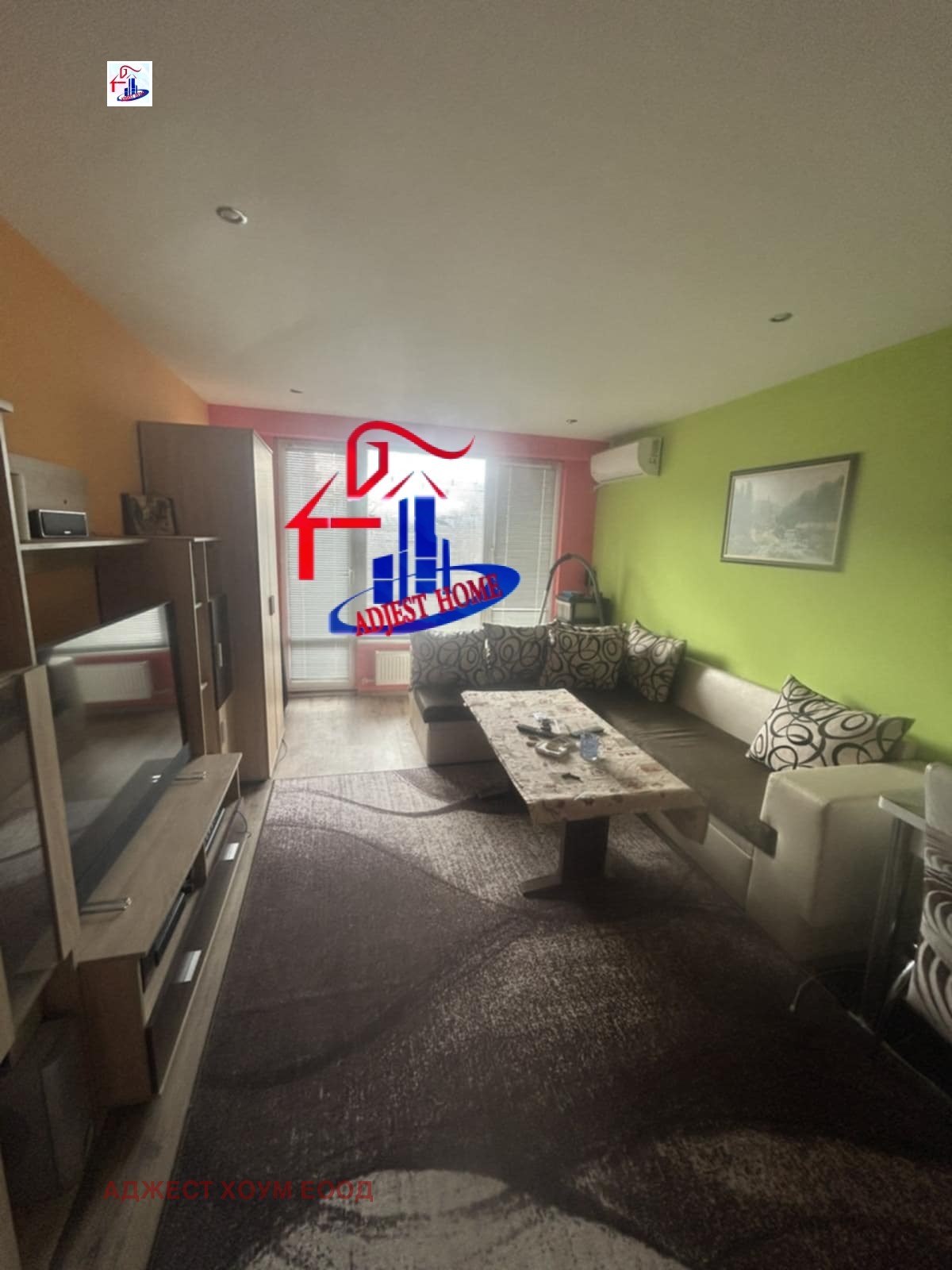 ������� 2-����� | Imot.bg � ����������� 1