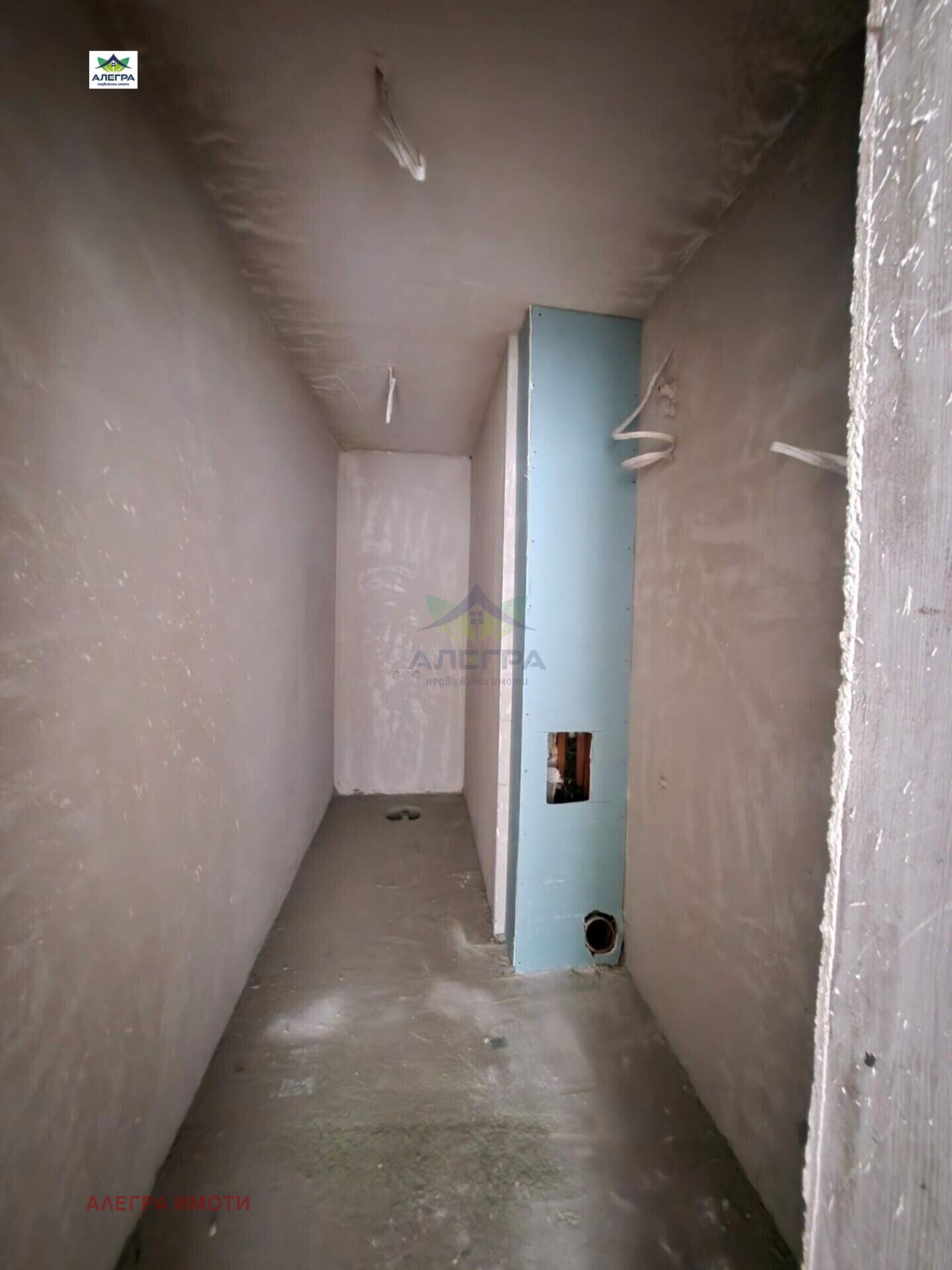 ������� 2-����� | Imot.bg � ����������� 6