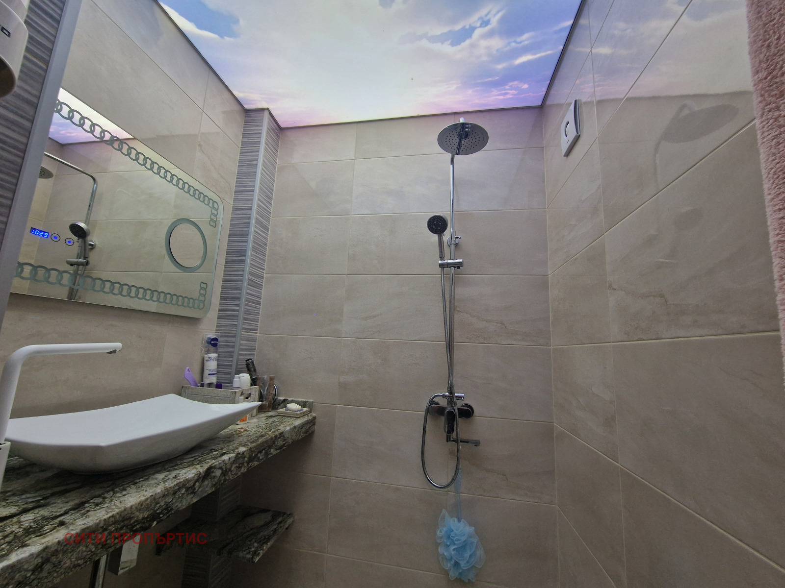 Продава 3-СТАЕН | Imot.bg — изображение 7