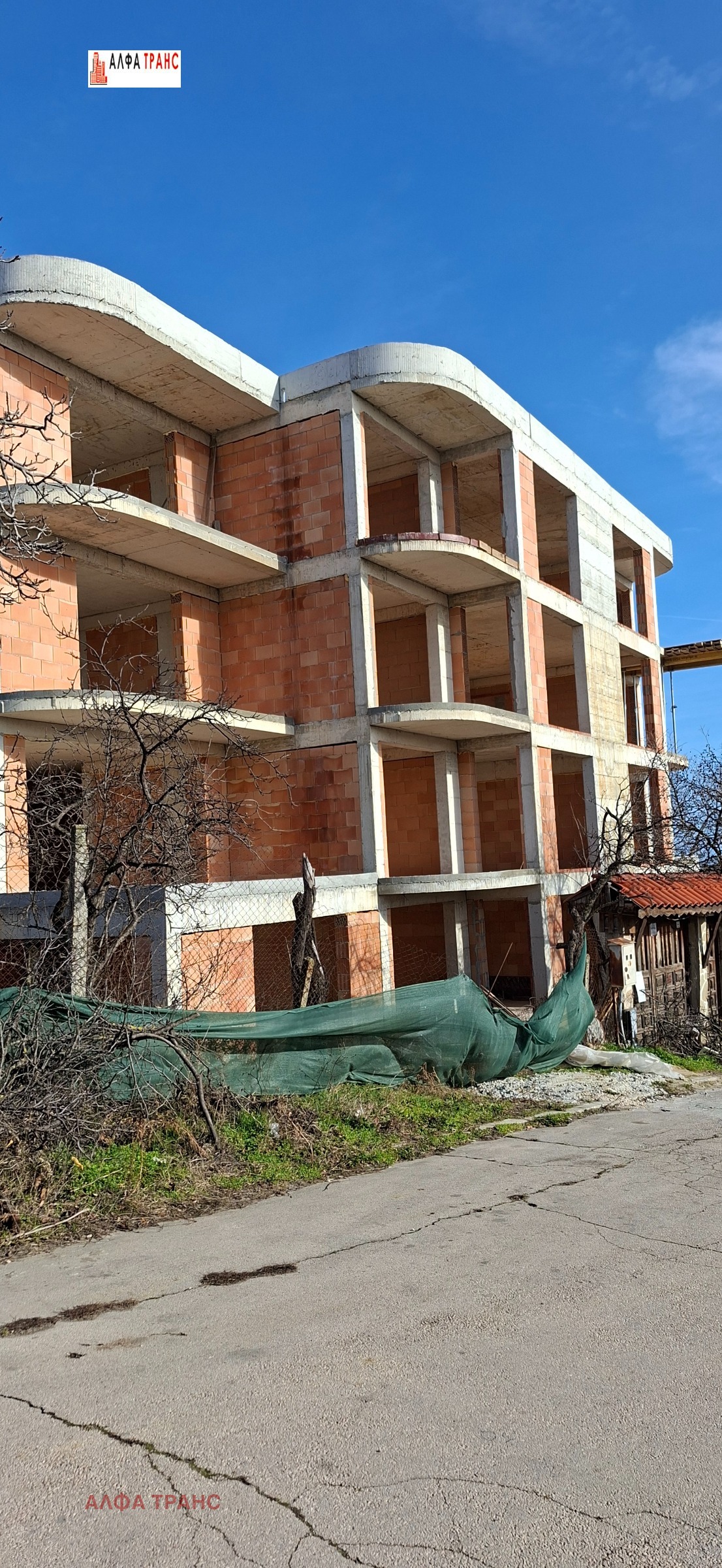 ������� 3-����� | Imot.bg � ����������� 1