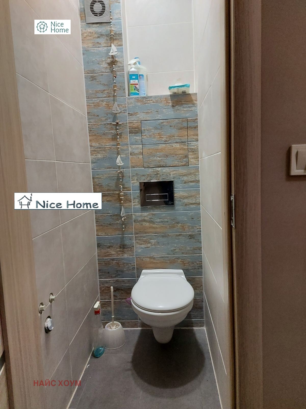 ������� 3-����� | Imot.bg � ����������� 10