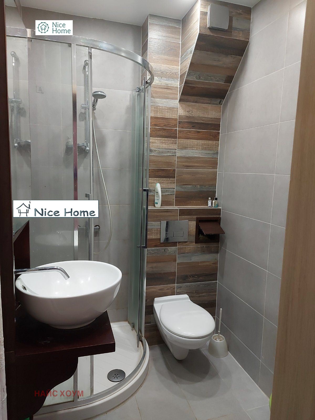 ������� 3-����� | Imot.bg � ����������� 9