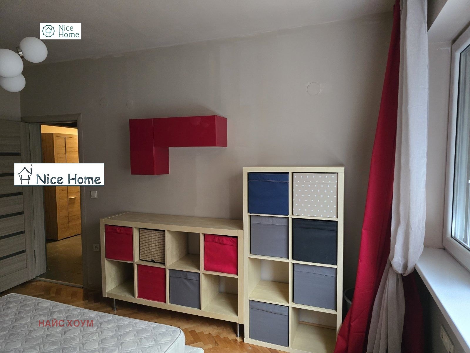 ������� 3-����� | Imot.bg � ����������� 3