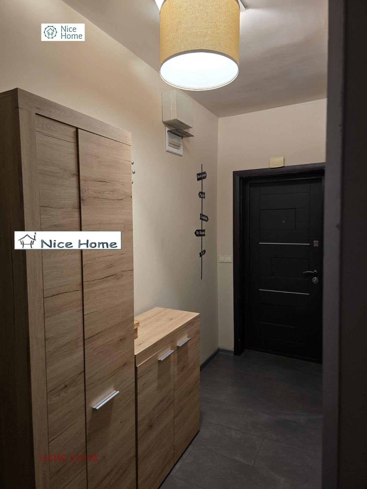 ������� 3-����� | Imot.bg � ����������� 5