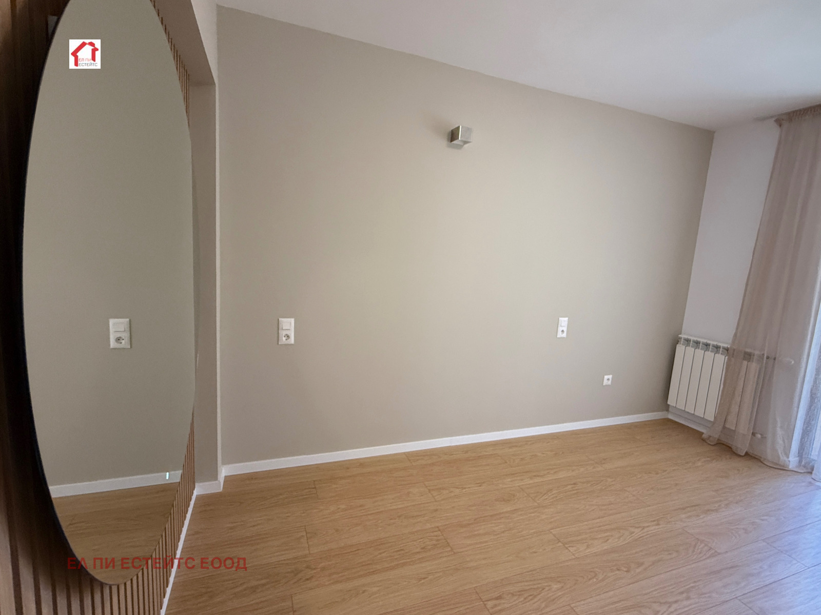 ������� 3-����� | Imot.bg � ����������� 9