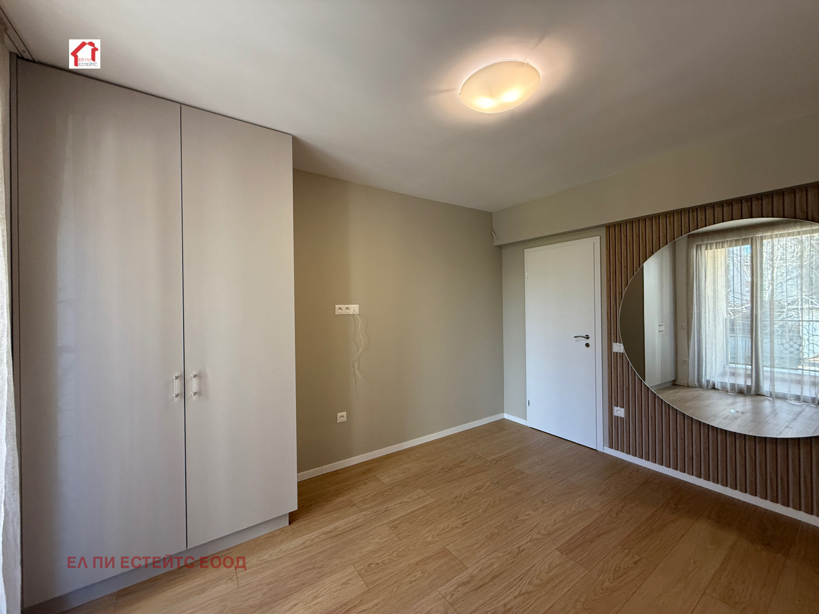 ������� 3-����� | Imot.bg � ����������� 6