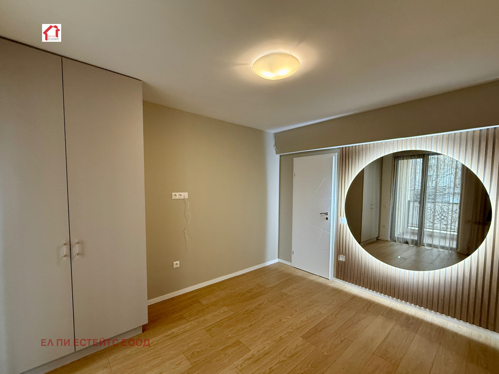 ������� 3-����� | Imot.bg � ����������� 8