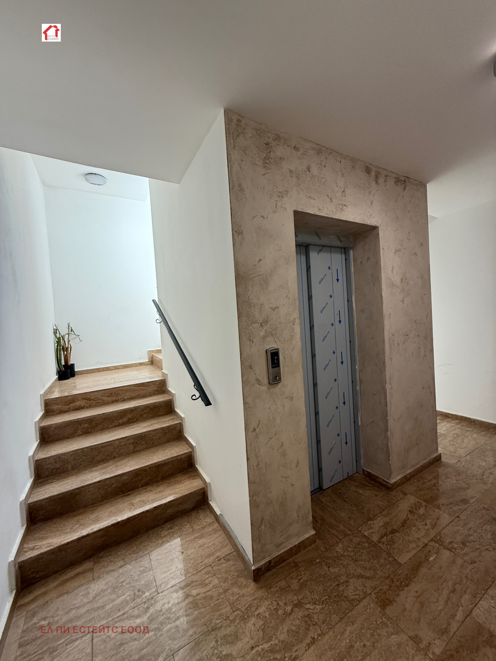 ������� 3-����� | Imot.bg � ����������� 14