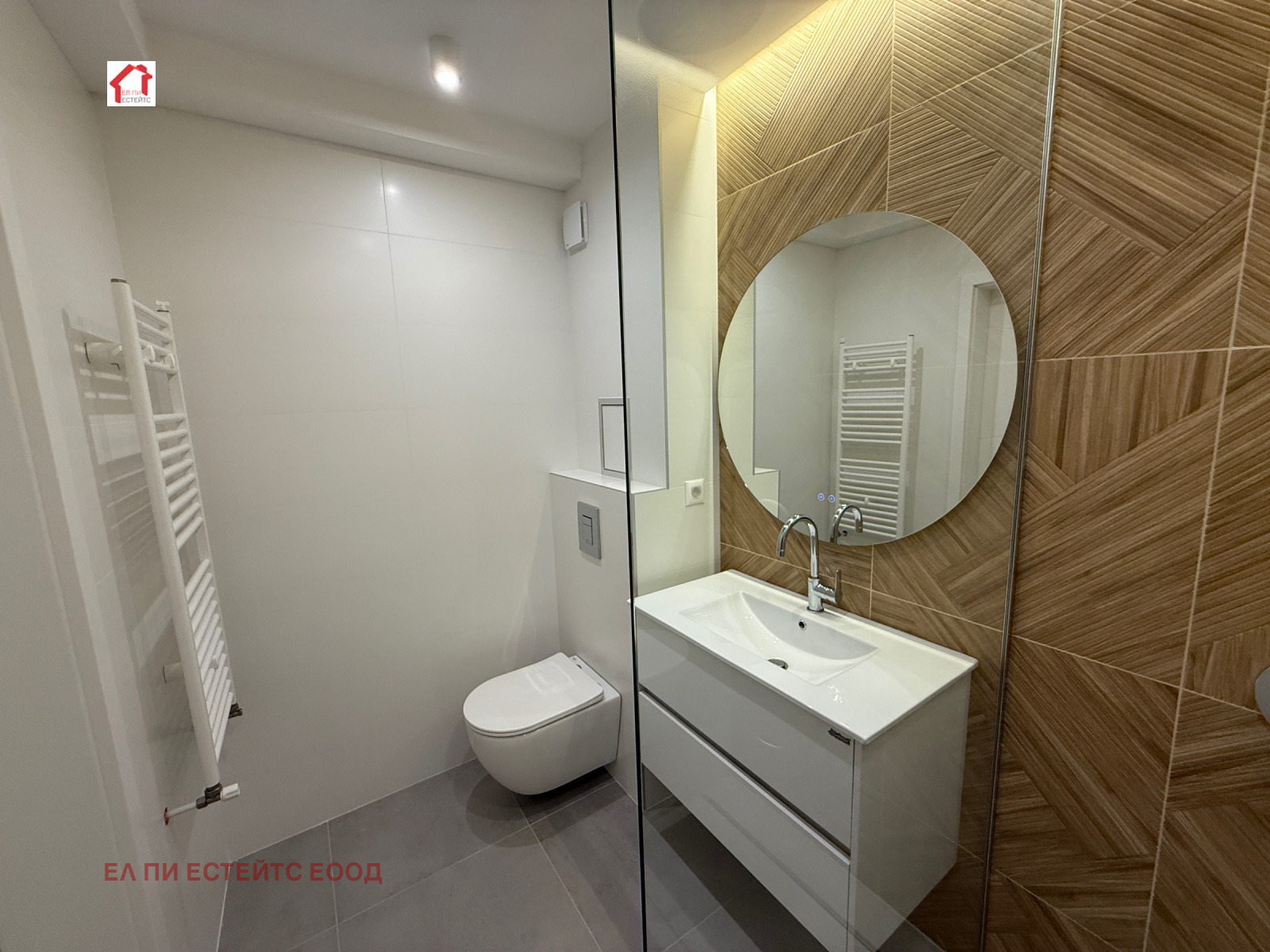 ������� 3-����� | Imot.bg � ����������� 10