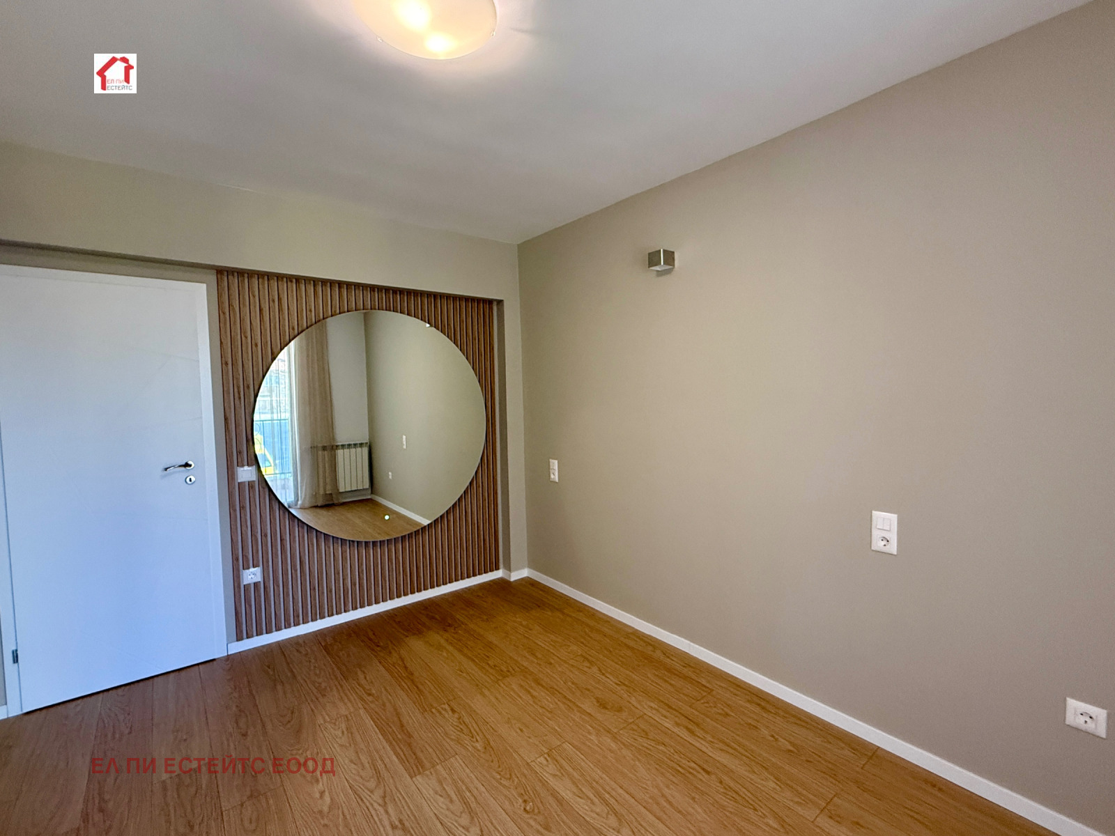 ������� 3-����� | Imot.bg � ����������� 8