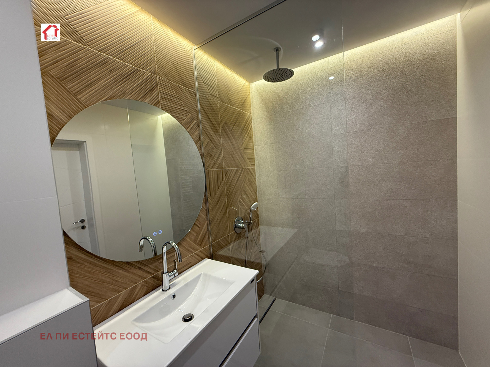 ������� 3-����� | Imot.bg � ����������� 11