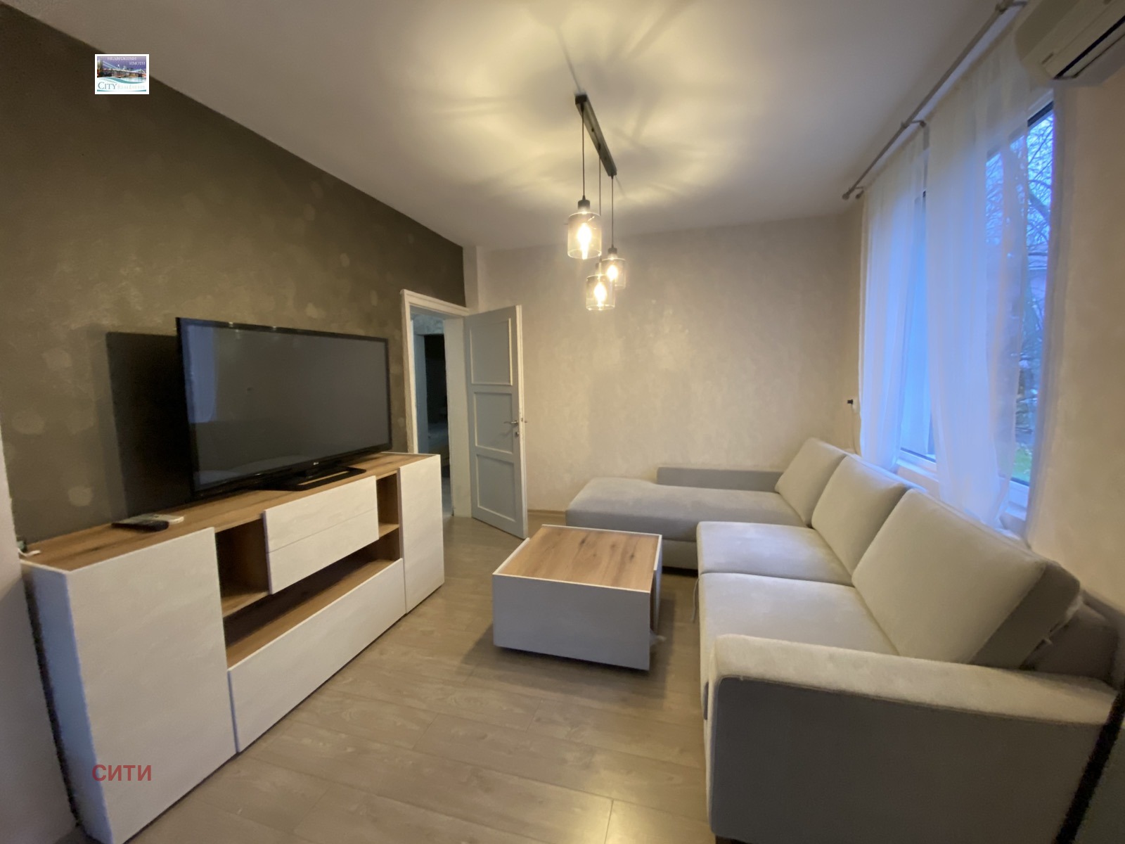 ������� 3-����� | Imot.bg � ����������� 3