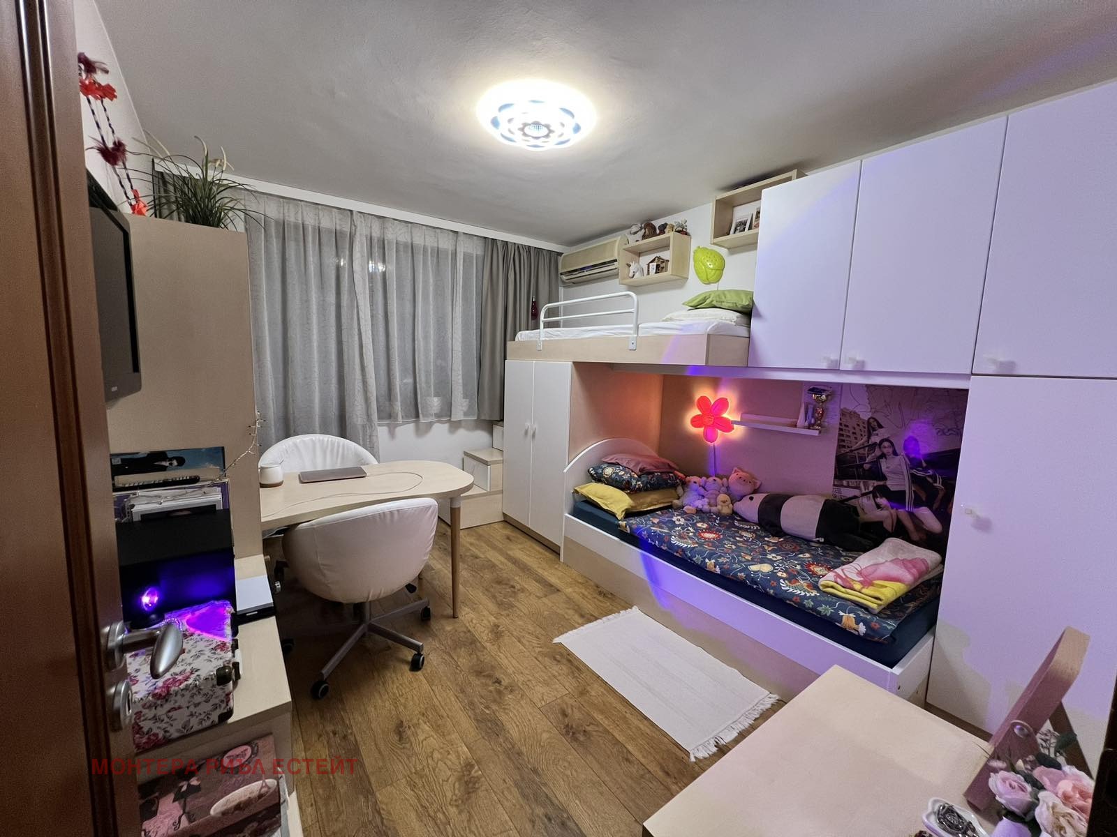 ������� 3-����� | Imot.bg � ����������� 10