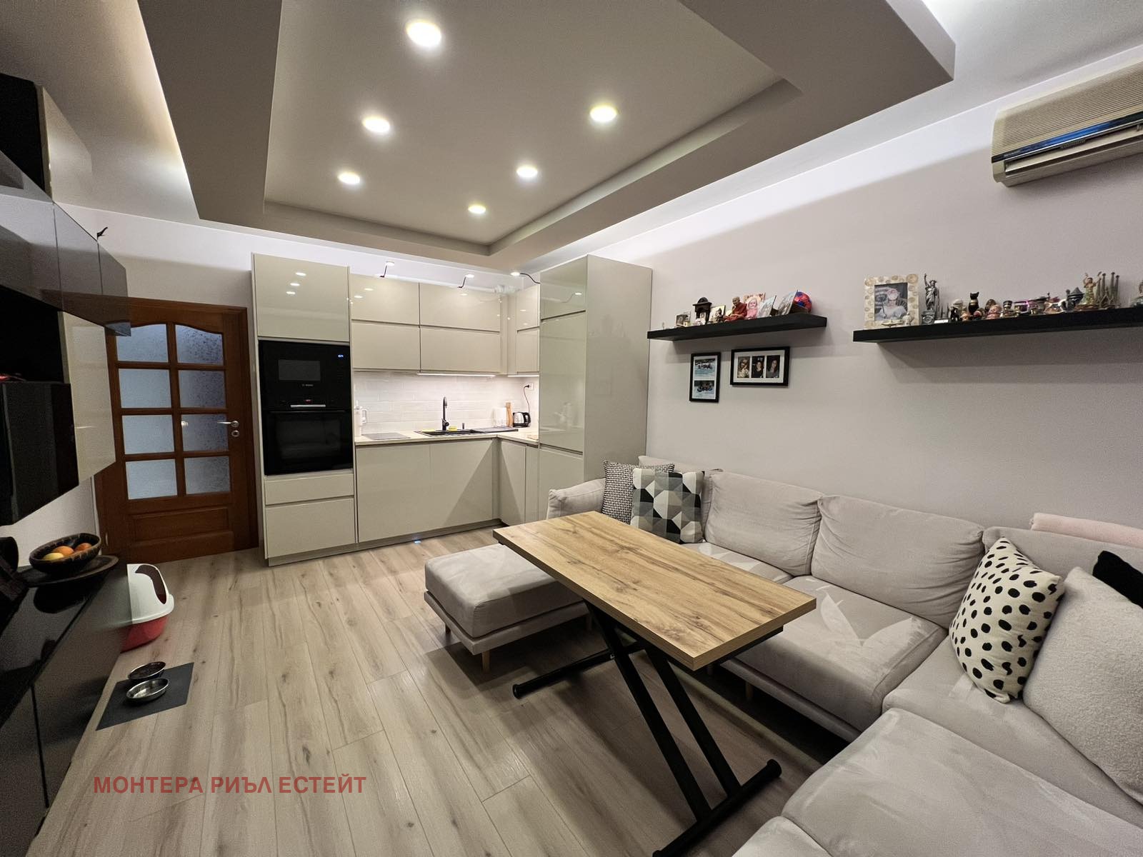 ������� 3-����� | Imot.bg � ����������� 1