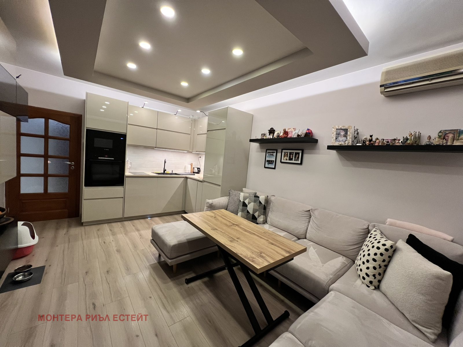 ������� 3-����� | Imot.bg � ����������� 3