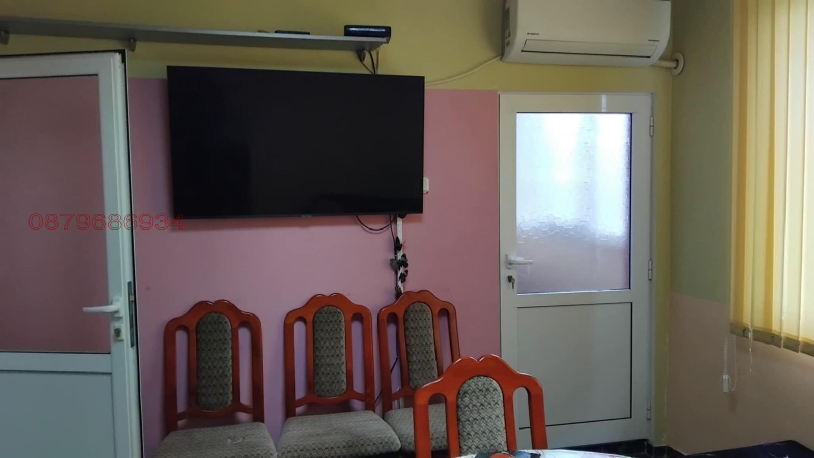 ������� ���� �� ���� | Imot.bg � ����������� 7