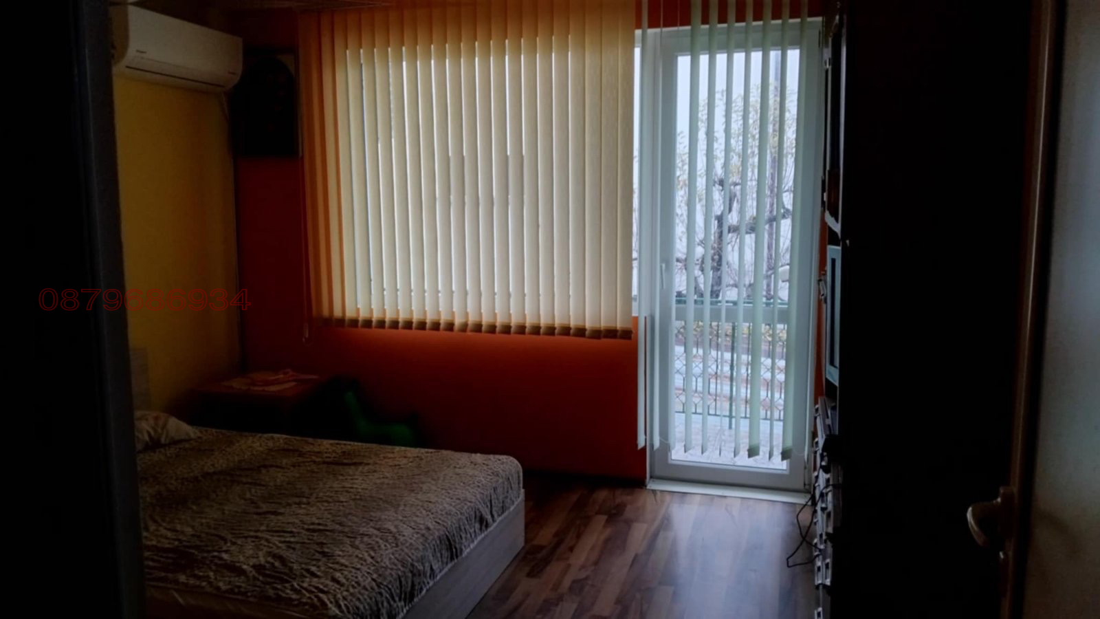 ������� ���� �� ���� | Imot.bg � ����������� 11