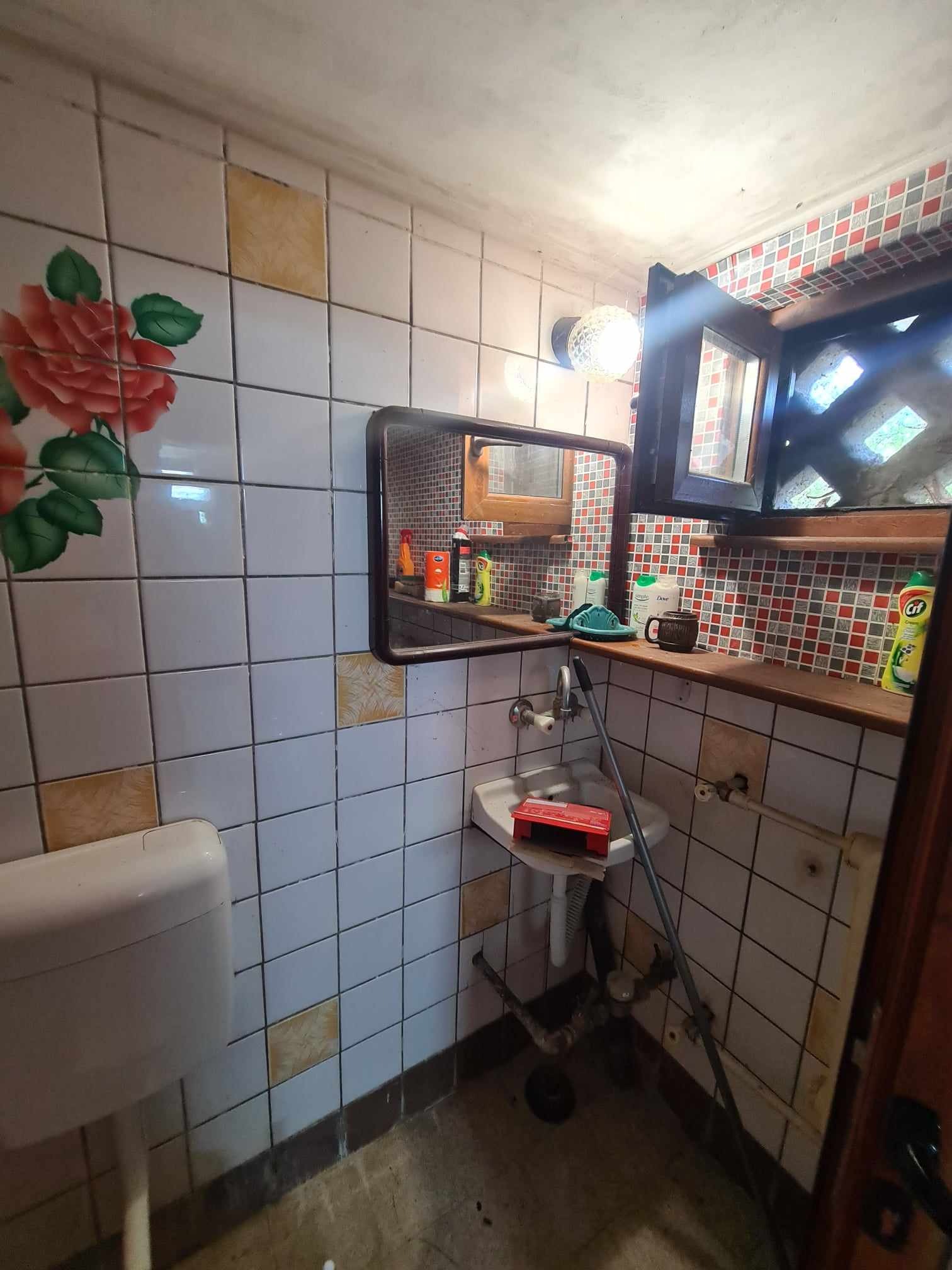 ������� ���� | Imot.bg � ����������� 5