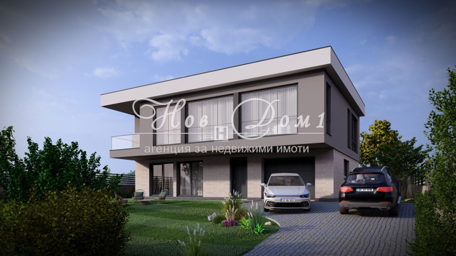 Продава КЪЩА | Imot.bg — изображение 4