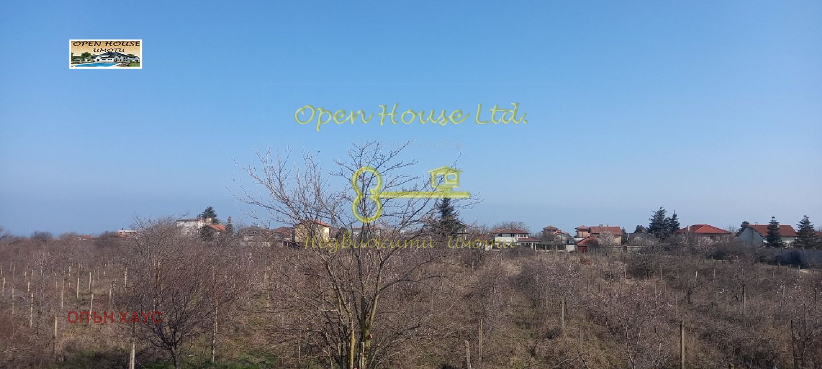 ������� ���� | Imot.bg � ����������� 1