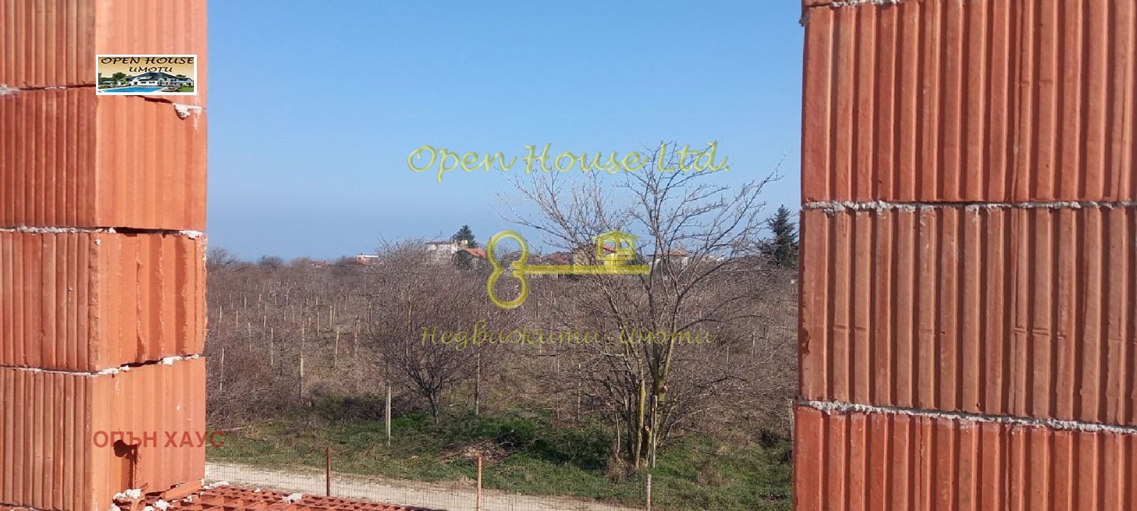 ������� ���� | Imot.bg � ����������� 2