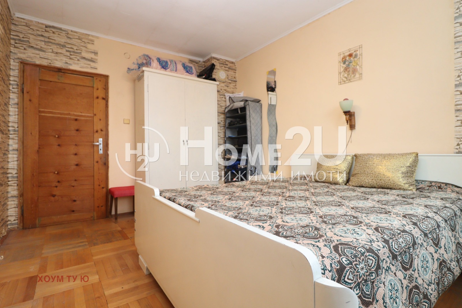 ������� ���� | Imot.bg � ����������� 3