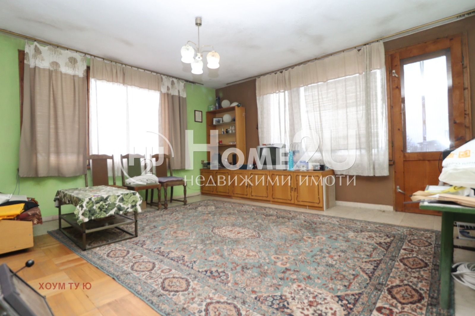 ������� ���� | Imot.bg � ����������� 5