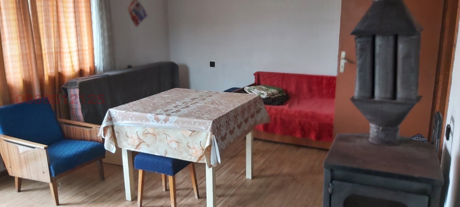 ������� ���� | Imot.bg � ����������� 7