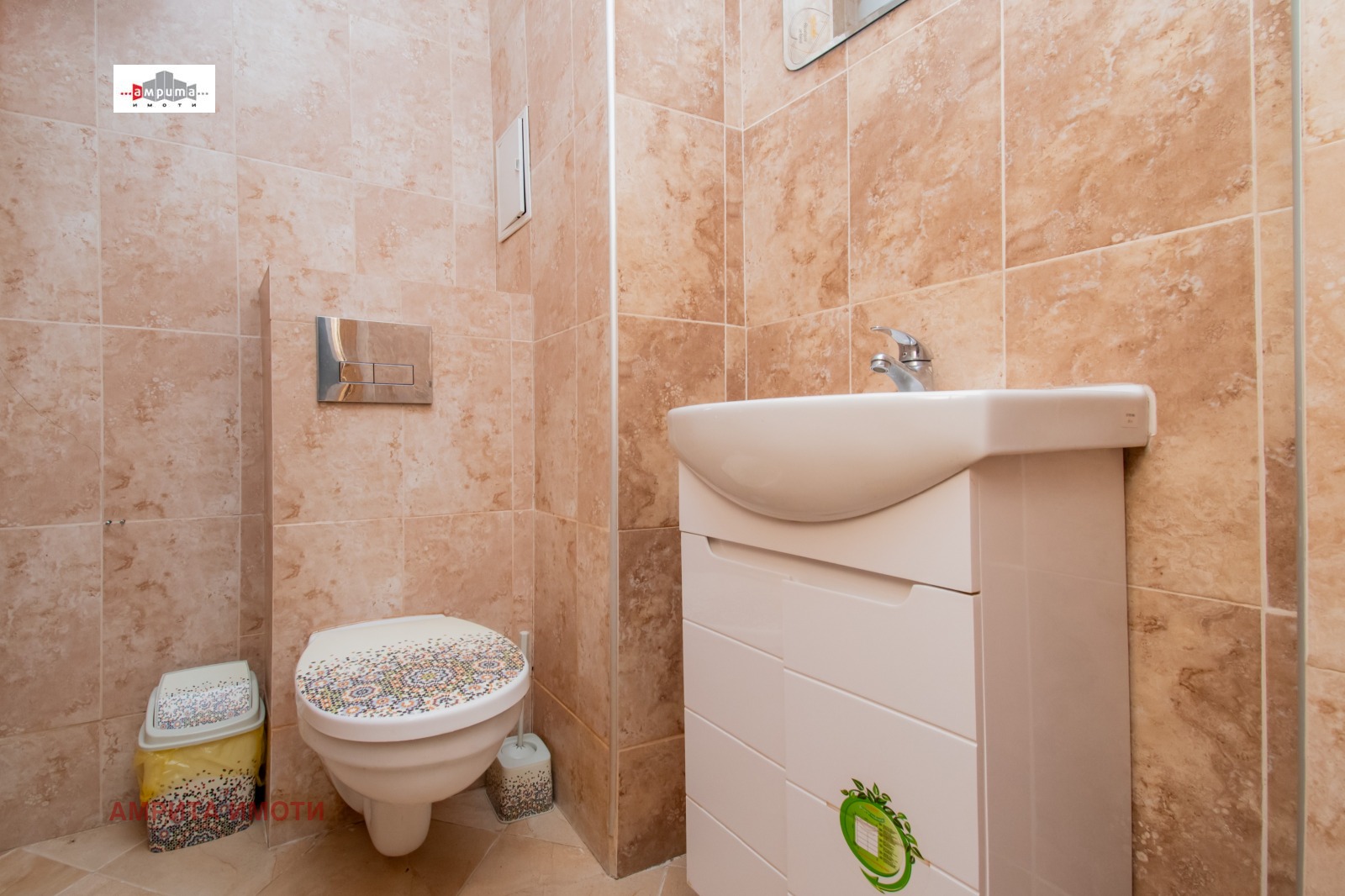 ������� ������� | Imot.bg � ����������� 3