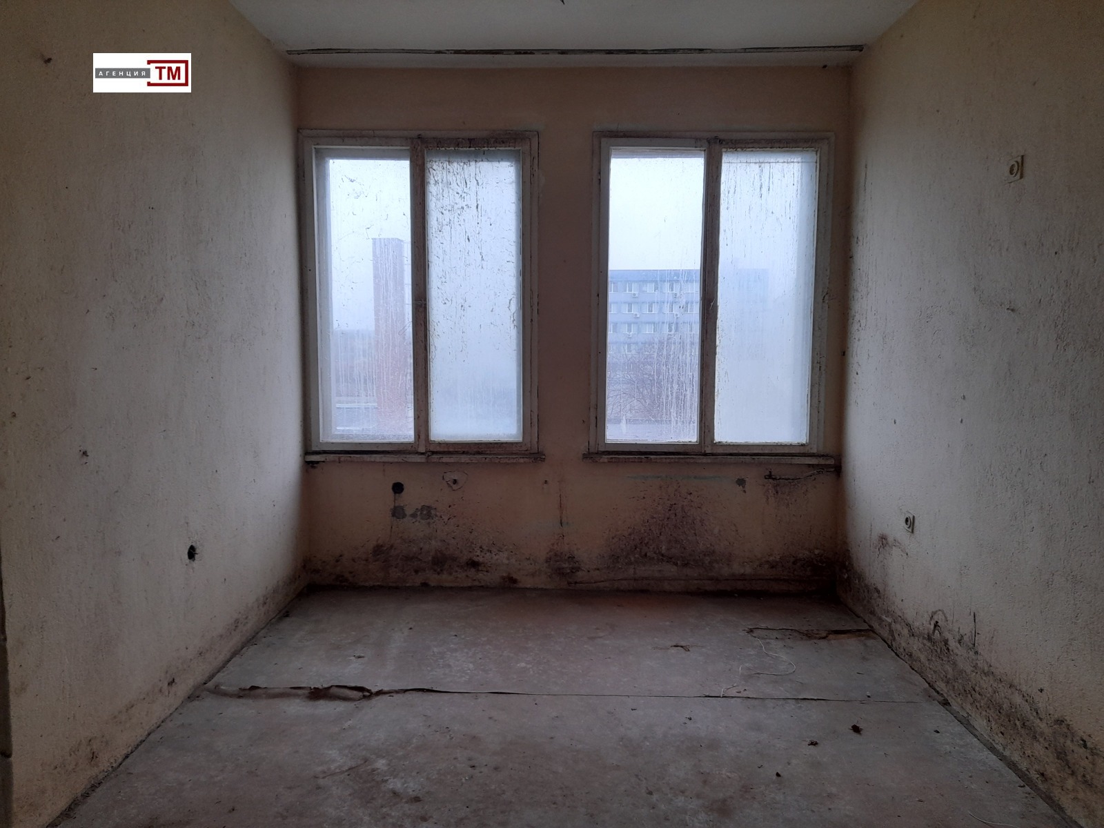 ������� ����. ��������� | Imot.bg � ����������� 2