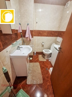 ������� 1-����� | Imot.bg � ����� ������ 5