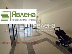 1 hálószoba Dianabad, Sofia 6
