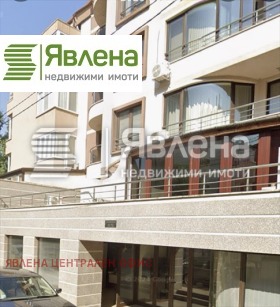 1 hálószoba Dianabad, Sofia 10