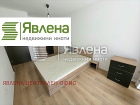 1 hálószoba Dianabad, Sofia 3