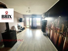  2- | Imot.bg    7